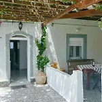 Avgerinou