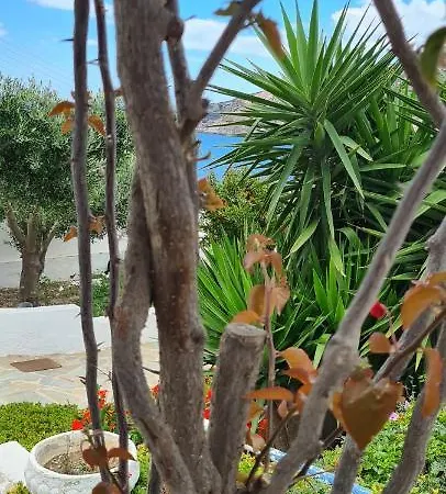 Avgerinou Appartement