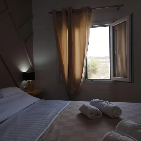 Avgerinou Appartement