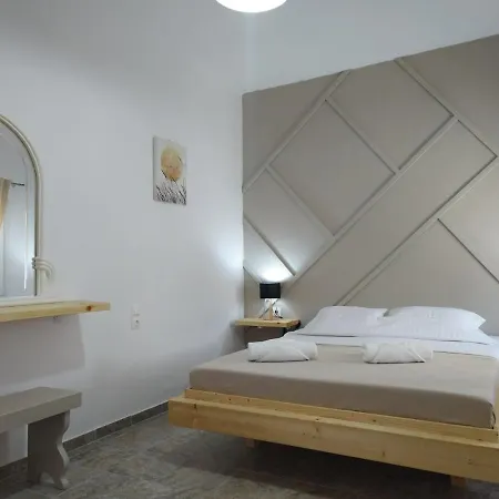 Apartment Avgerinou *