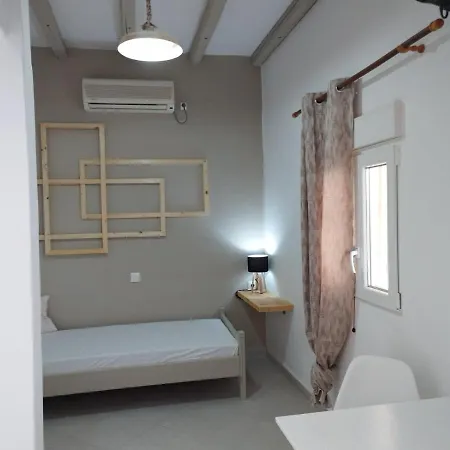 Avgerinou Appartement *