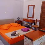 Avgerinou