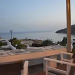 Avgerinou Apartamento Paliochori