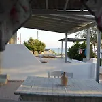 Avgerinou
