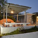 Avgerinou *