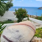 Avgerinou