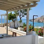 Avgerinou Appartement