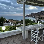 Appartement Avgerinou Paliochori