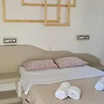 Appartement Avgerinou