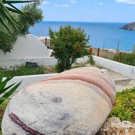 Avgerinou