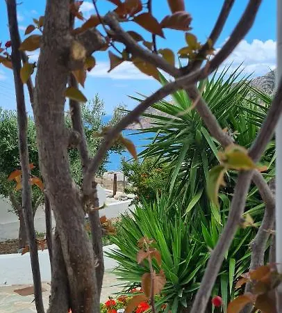 Avgerinou شقة Paliochori