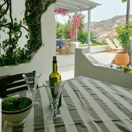 公寓 Avgerinou Paliochori