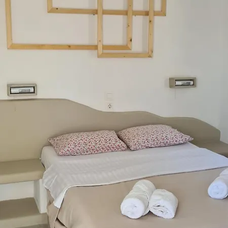 Appartamento Avgerinou