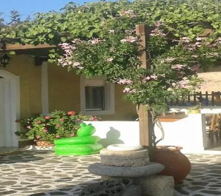 Apartment Avgerinou *
